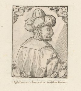 Porträt von Sultan Selim I