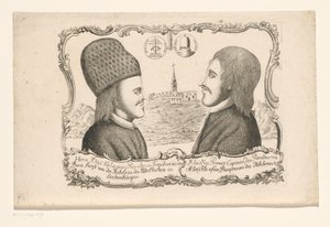 Porträts von Vasile Ursu Nicola Horea und Ion Oargă Cloșca, Führer des Aufstands in Siebenbürgen, 1784