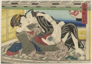 Rokugatsu, der sechste Monat