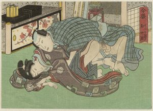 Shigatsu, der vierte Monat