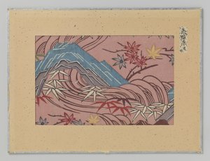 Textilfragment
