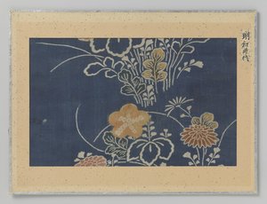 Textilfragment