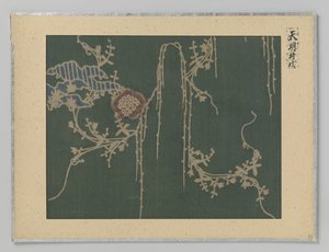 Textilfragment