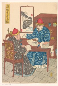 Zwei chinesische Männer in einem Studierzimmer