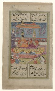 Zwei orientalische Figuren unter einem Baldachin auf einer Terrasse von Anonymous