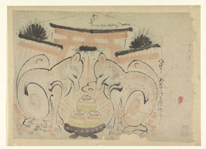 Zwei Füchse bei einem japanischen Tempel von Anonymous