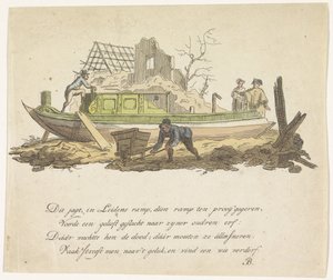 Zerbrochenes Jagdschiff von Rietmilder, 1807 von Anonymous