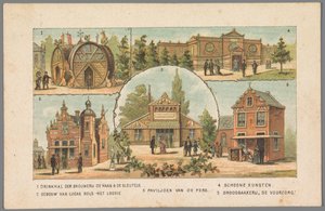 Fünf Pavillons auf der Weltausstellung in Amsterdam, 1883 von Anonymous