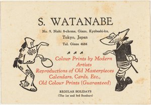 Visitenkarte des Verlegers Watanabe von Anonymous