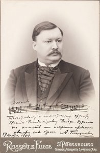 Alexandre Glazounov - Porträt des Komponisten Alexander Glasunow (1865-1936) - Anonym. Fotografie von Anonymous Anonymous