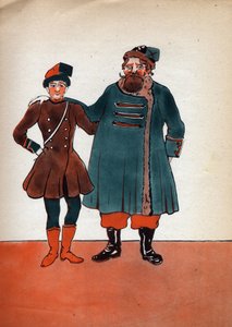 Anonyme Illustration für „Les deux Nigauds“ von der Gräfin von Segur, 20. Jahrhundert von Anonymous Anonymous