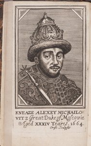 Porträt von Alexei I. Michailowitsch von Russland von Anonymous Anonymous