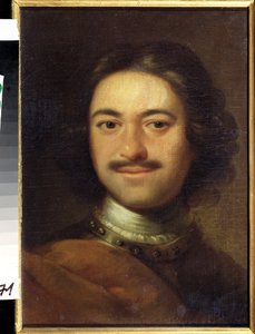 Porträt von Kaiser Peter I. der Große