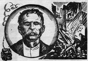 Porträt von François Claudius Koenigstein, genannt Ravachol (1859-1892), Terrorist und Anarchist. Illustration aus „Le petit journal illustré“ 1931