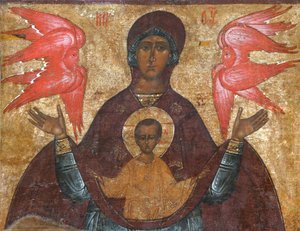 Unsere Liebe Frau vom Zeichen, 16. Jahrhundert von Anonymous Russian icon painter