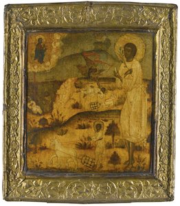 Heiliger Artemius von Verkola, zweite Hälfte des 17. Jahrhunderts