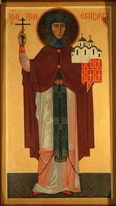 Heilige Eupraxia, Prinzessin von Pskow
