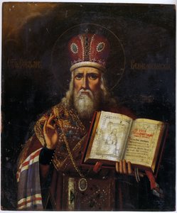 Heiliger Stephan von Perm 1340-1396, 18. Jahrhundert von Anonymous Russian icon painter
