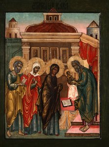 Die Darstellung Jesu im Tempel, 17. Jahrhundert