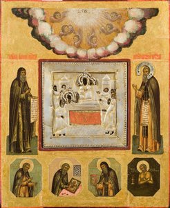 Ehrwürdiger Antonius und Theodosius der Höhlen, 17. Jahrhundert