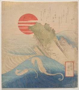 Seepferdchen vor einem aufgehenden Neujahr von Aoigaoka Keisei