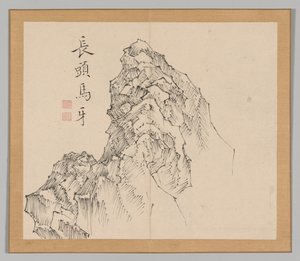 Doppelalbum mit Landschaftsstudien nach Ikeno Taiga, Band 1 Blatt 17, 18. Jahrhundert