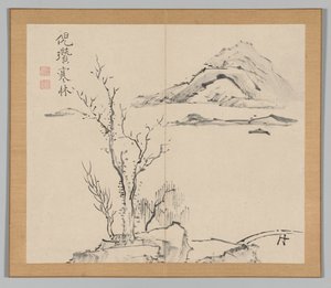 Doppelalbum mit Landschaftsstudien nach Ikeno Taiga, Band 2 Blatt 11, 18. Jahrhundert von Aoki Shukuya