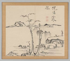 Doppelalbum mit Landschaftsstudien nach Ikeno Taiga, Band 2 Blatt 15, 18. Jahrhundert von Aoki Shukuya