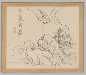 Doppelalbum mit Landschaftsstudien nach Ikeno Taiga, Band 2, Blatt 19, 18. Jahrhundert von Aoki Shukuya