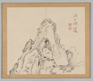 Doppelalbum mit Landschaftsstudien nach Ikeno Taiga, Band 2 Blatt 20, 18. Jahrhundert