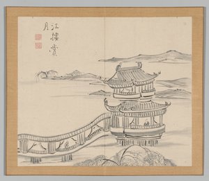 Doppelalbum mit Landschaftsstudien nach Ikeno Taiga, Band 2 Blatt 25