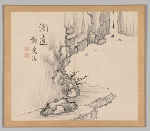 Doppelalbum von Landschaftsstudien nach Ikeno Taiga, Band 2 Blatt 4, 18. Jahrhundert von Aoki Shukuya