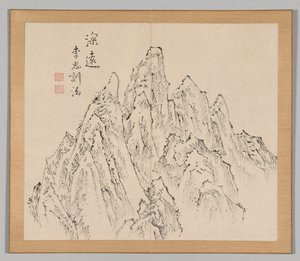 Doppelalbum von Landschaftsstudien nach Ikeno Taiga, Band 2 Blatt 6, 18. Jahrhundert von Aoki Shukuya