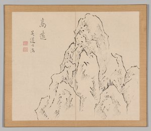 Doppelalbum mit Landschaftsstudien nach Ikeno Taiga, Band 2 Blatt 7, 18. Jahrhundert von Aoki Shukuya
