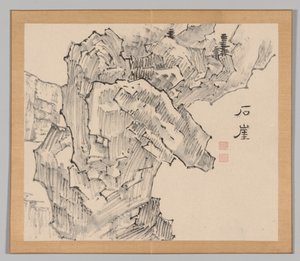 Nachhall der Taiga, Band 1 (Blatt 19)