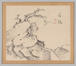 Nachhall der Taiga, Band 1 (Blatt 20) von Aoki Shukuya