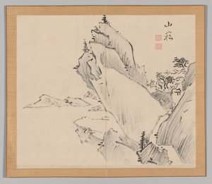 Nachhall der Taiga, Band 1 (Blatt 30)