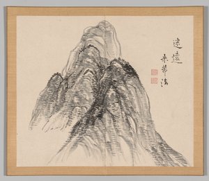 Nachhall der Taiga, Band 2 (Blatt 3)