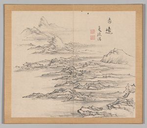 Nachhall der Taiga, Band 2 (Blatt 5)