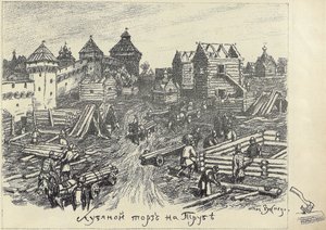 Lubyanoi Rynok Holzmarkt am Trubnaya Platz in Moskau, frühe 1920er Jahre