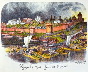 Der Moskauer Kreml zur Zeit von Zar Iwan III. dem Großen, 1921 von Apollinari Mikhailovich Vasnetsov