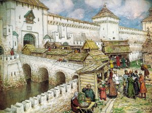 Buchläden auf der Christus-Erlöser-Brücke, 1916