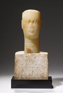 Kopf von Lady Helqeb, Timna, Qataban von Arabian South