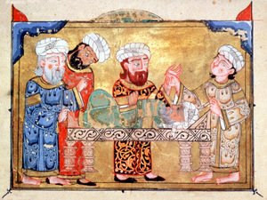 Arabische Chirurgie von Arabic School