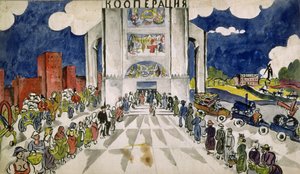 Die Genossenschaftsgesellschaften von Aristarkh Vasilievic Lentulov