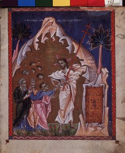 Der Unglaube des heiligen Thomas