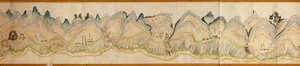 16.000. geliefert von Arthur W. Hummel