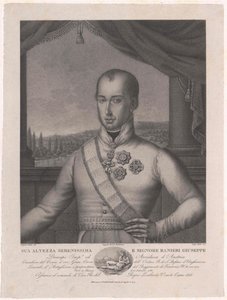 Erzherzog von Österreich Rainer