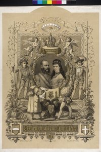 Gedenkblatt zur Silberhochzeit des Kaiserpaares 1879 von Artist Unknown