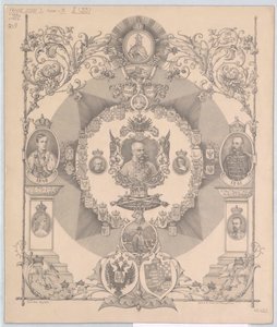 Kaiser von Österreich Franz Joseph I.